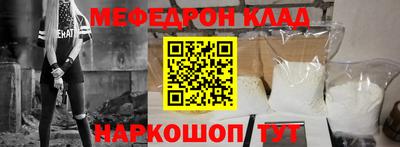 индика Пенза