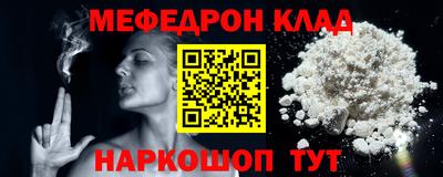 индика Пенза