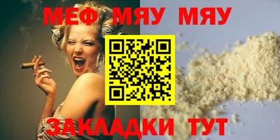 гашиш Первоуральск