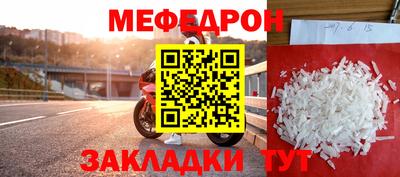 гашиш Первоуральск