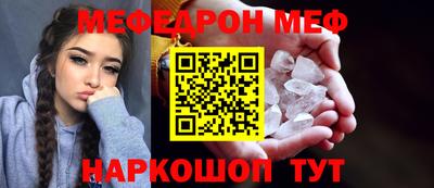 гашиш Первоуральск