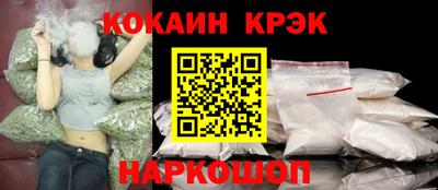индика Пенза