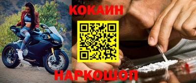 гашиш Первоуральск