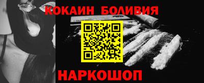 гашиш Первоуральск