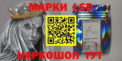 гашиш Первоуральск