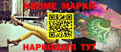 гашиш Первоуральск