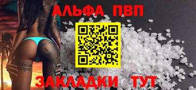 гашиш Первоуральск