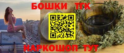 гашиш Первоуральск