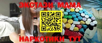 индика Пенза