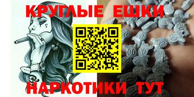 индика Партизанск