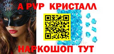 гашиш Первоуральск