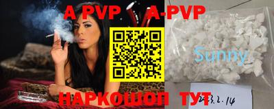 гашиш Первоуральск
