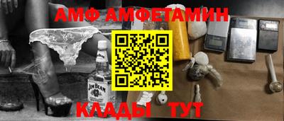 гашиш Первоуральск