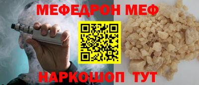 индика Пенза