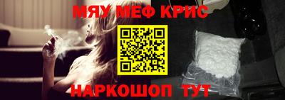 гашиш Первоуральск