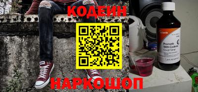 гашиш Первоуральск