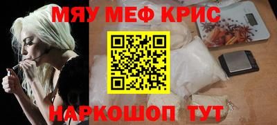 индика Пенза