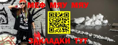 гашиш Первоуральск