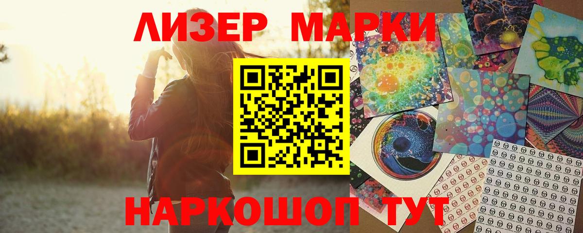 Сатка  ОМГ ОМГ ссылка  Вход с VPN  ЛСД экстази ecstasy  Лсд 25 экстази кислота 